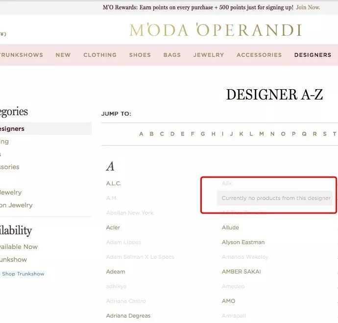 折扣季购物攻略,北美黑五海淘攻略