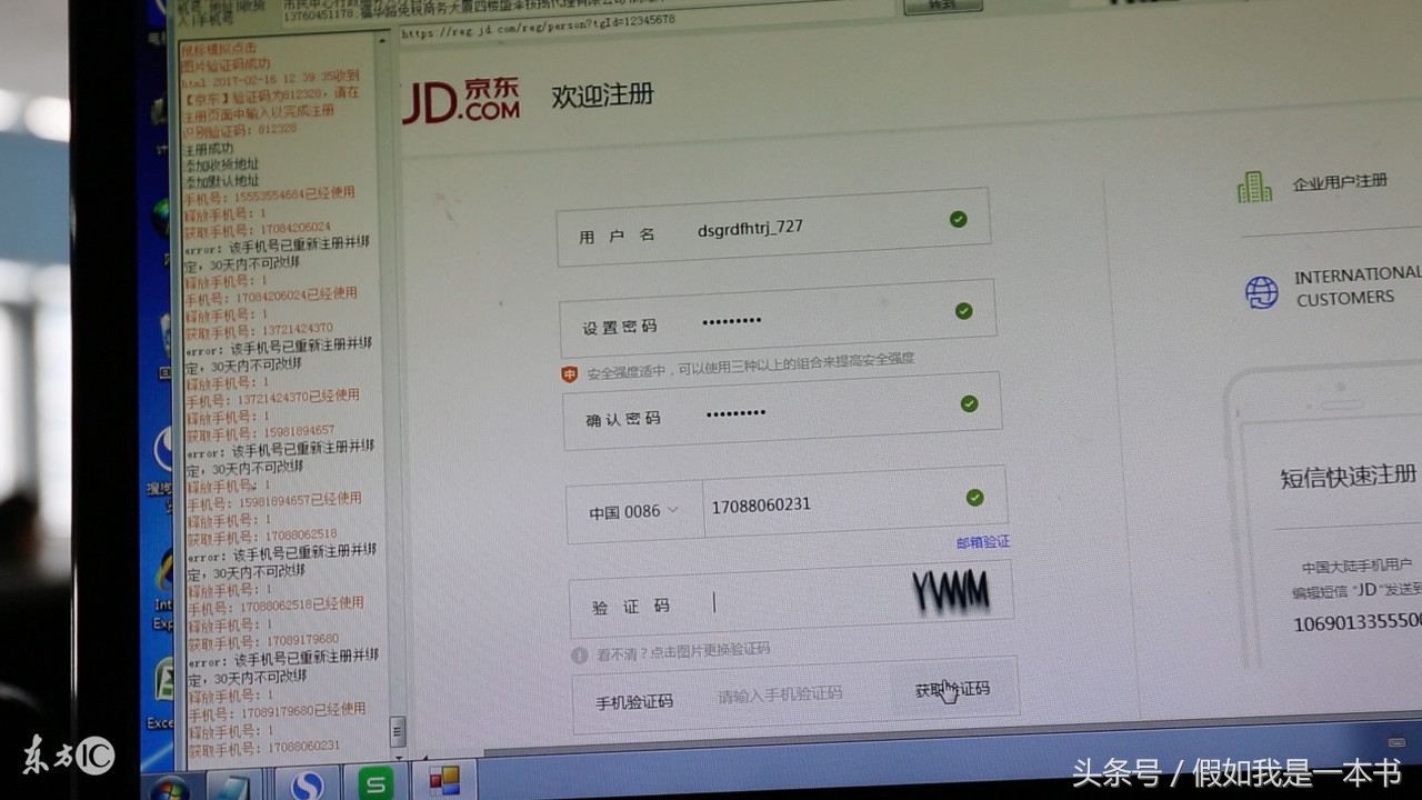 网上能赚钱的兼职有几种,网上兼职赚钱的路子有哪些