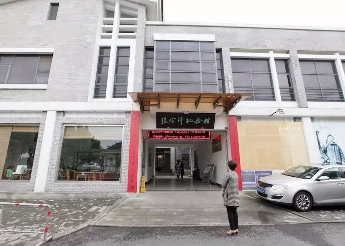 张宗祥铁如意馆:雪抄露纂,量冠古今(上)韦力撰