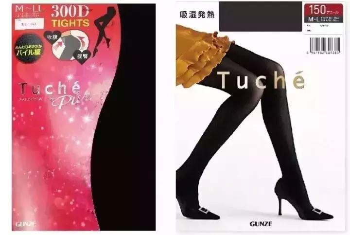 瘦腿袜推荐测评红黑榜,秋冬瘦腿袜十大排名