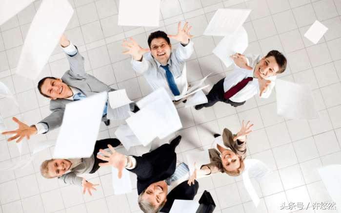 职场遇到领导故意找茬应如何应对,职场领导找茬