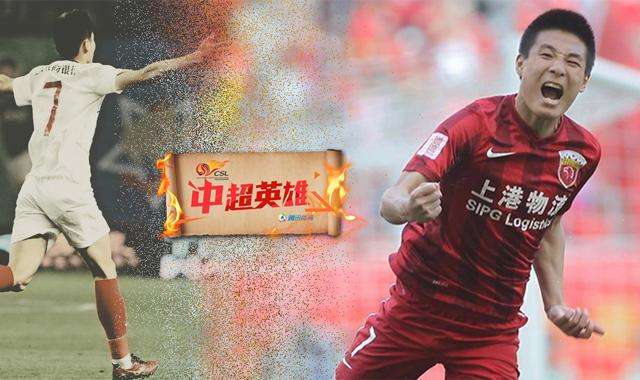 足坛十大经典,足坛十大名言