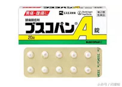 去日本买什么药最好,去日本购买什么药品