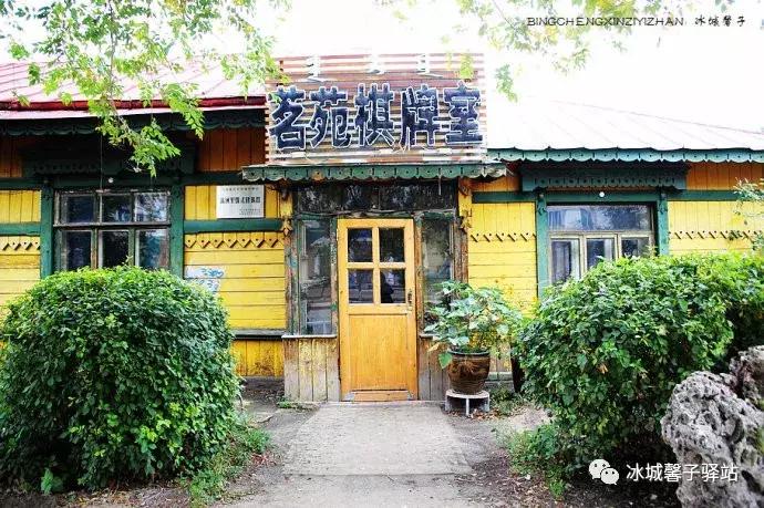 满洲里边陲小城,满洲里市边境