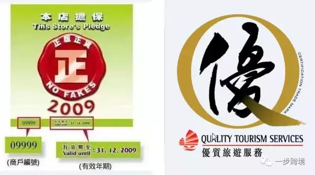 香港假化妆品是真的吗,香港假化妆品曝光