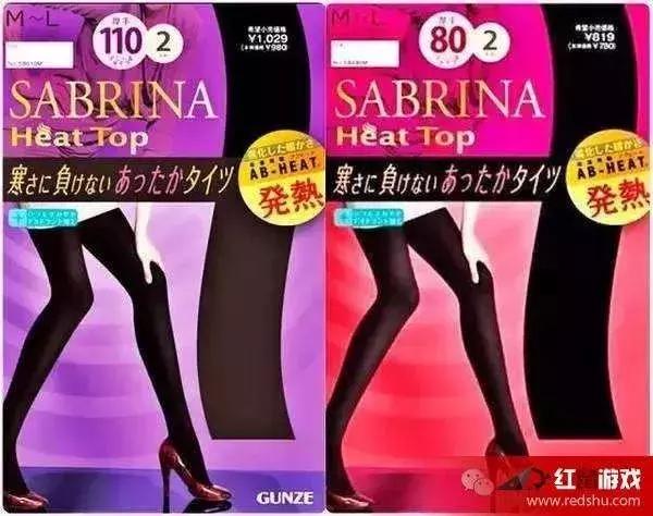 强压瘦腿袜测评,好质量小腿袜品牌推荐图片