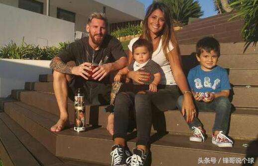 梅西：我所有的荣誉都比不过喜欢她21年，我终于娶了她