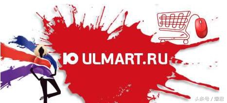 有什么免费的跨境电商平台 (跨境电商平台和海淘平台的区别)