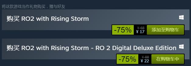 红管2游戏推荐,红馆2游戏排行榜