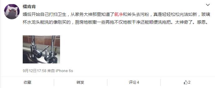 油烟机十几年没洗也没事,油烟机顽固油渍热水泡有用吗