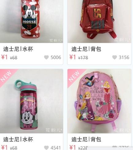 刘芸的二手鞋脏兮兮被指不用心，孙俪每双鞋都打理并附上注意事项