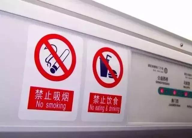 深圳香港口岸入境最新通知,深圳去香港入境大厅安检