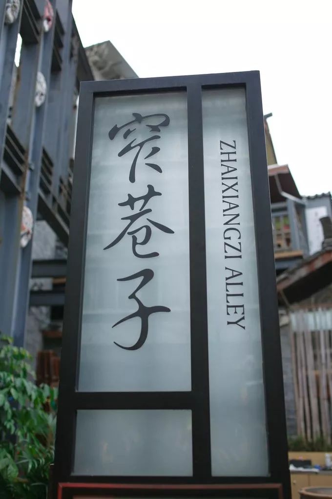 成都说走就走的文案,天府之国成都旅游攻略