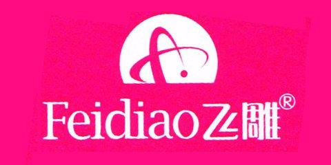 开关插座十大品牌排行榜最新,开关插座品牌前十名2018