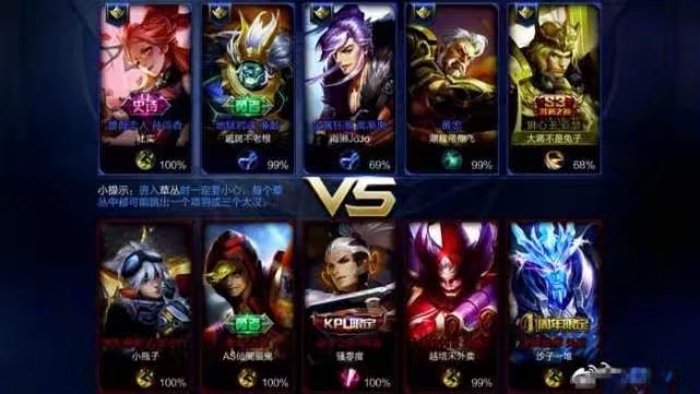 王者荣耀官网举报系统规则,王者荣耀举报成功没说扣多少分