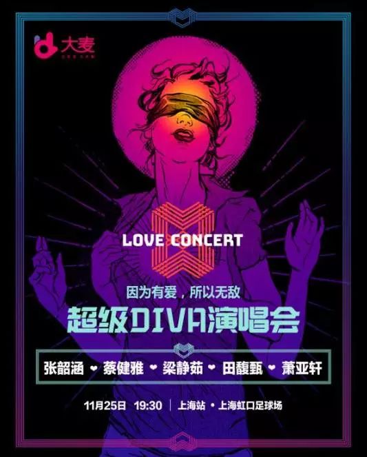 2019余额已不足这些事别忘了办,2022年余额不足