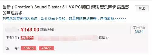 无臂用脚直播,在家做网络直播怎么做