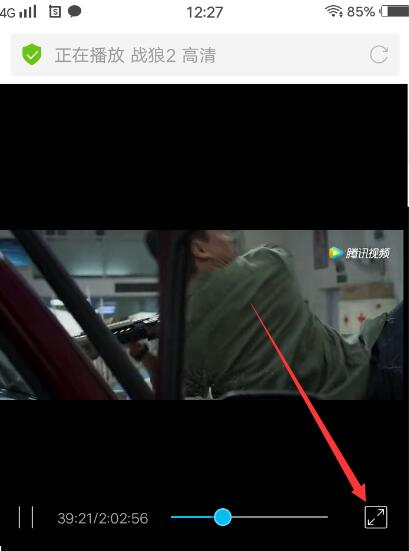 你还在为看视频要vip而烦恼吗,视频vip怎么免费观看