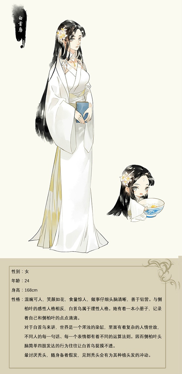 霸王防脱发好用吗,霸王防脱发测评