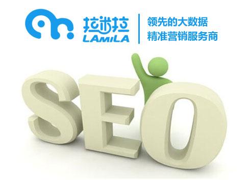 如何做好seo优化的技巧,怎样才能做好seo优化