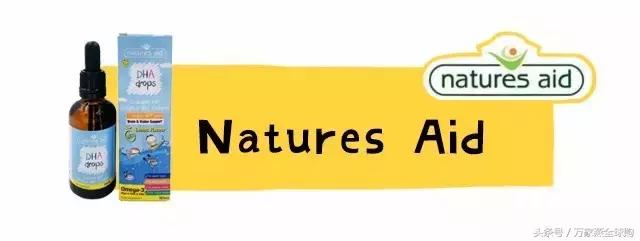 藻油epa作用与功效,藻油dha含epa