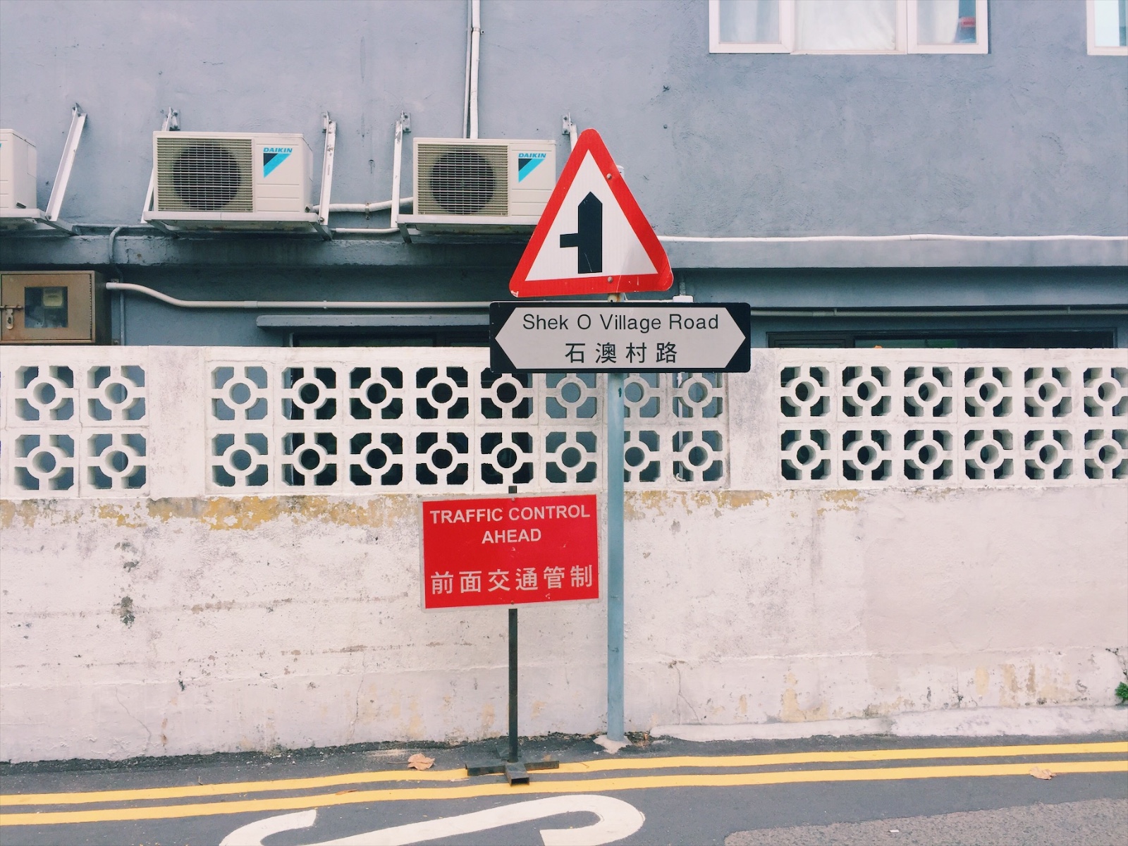 VA踩点|我养你啊