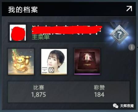 dota2天梯赛季多久更新,dota2天梯新赛季时间