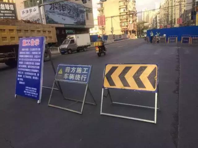 三明2022年重点项目建设实施方案,三明城乡一体化示范区建设规划