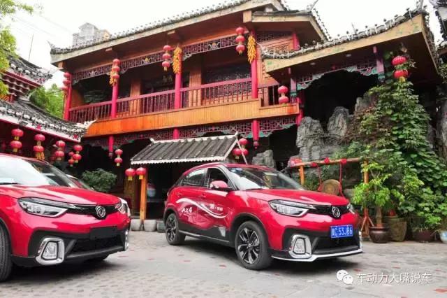 风神ax4双离合,风神ax4双离合变速箱抖动