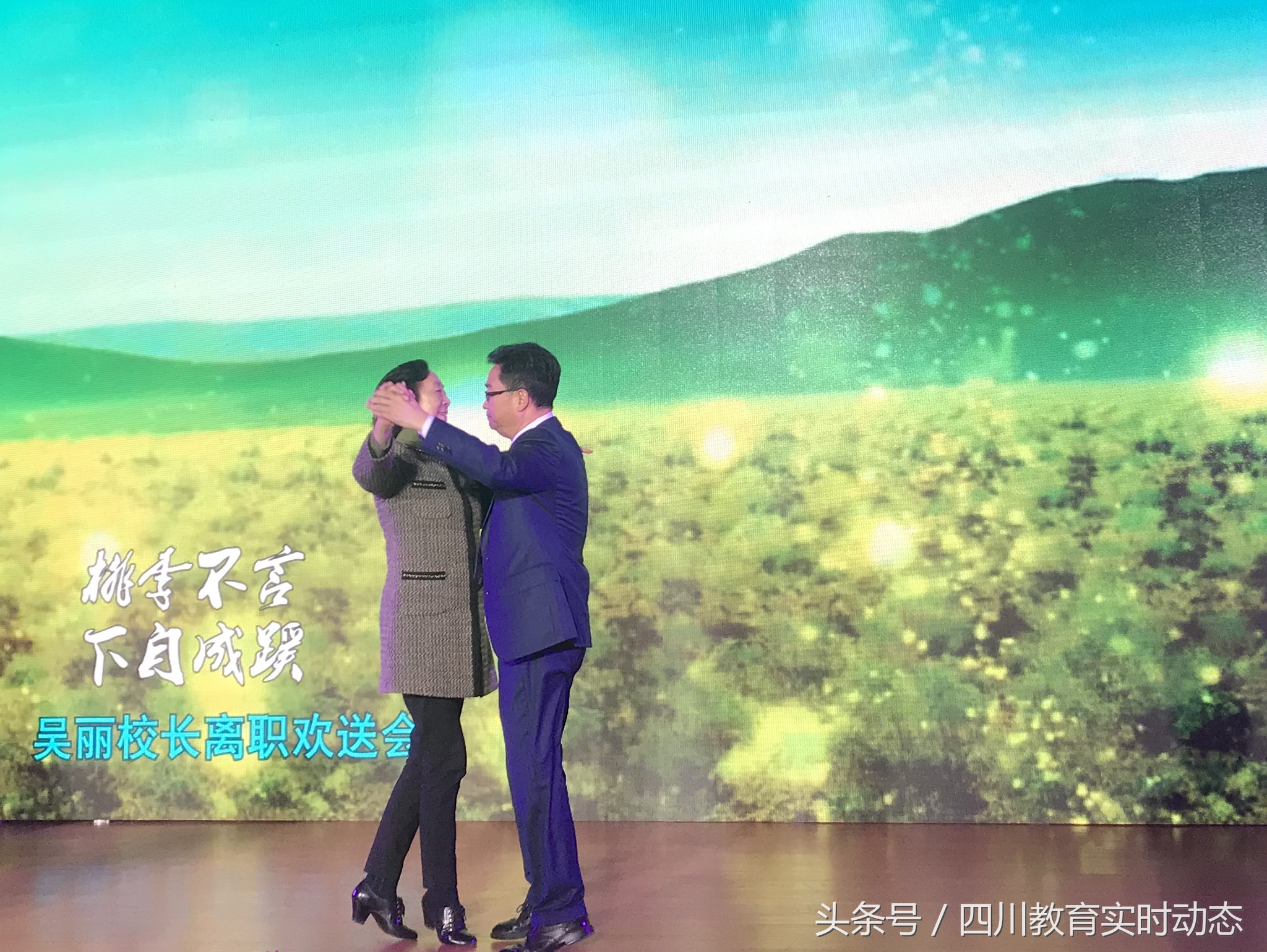 41年教育生涯，17年嘉祥春秋，这位校长就是嘉祥的成功密码！