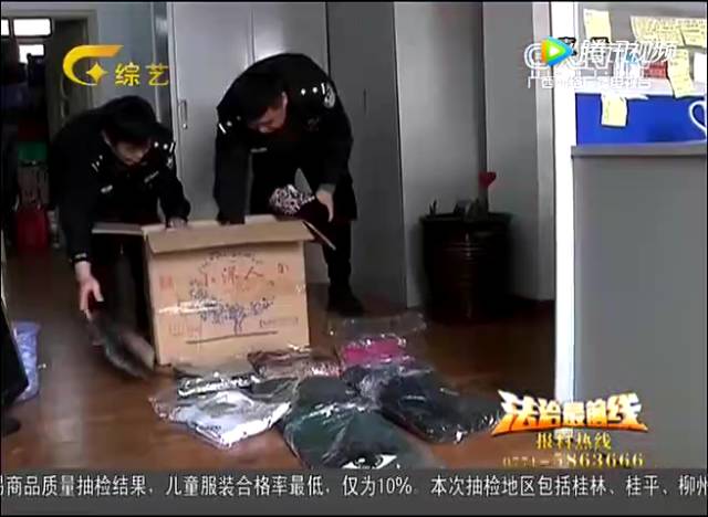 双十一公布一大批假货名单,双十一假货名单曝光