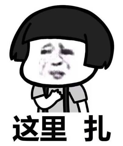 双十一假货事件,双十一假货风波