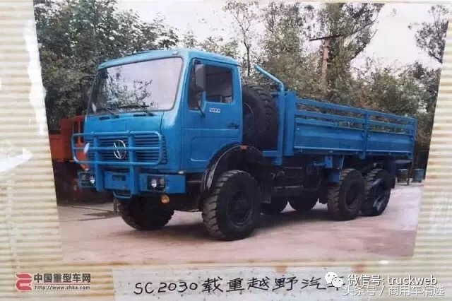 90年代初期国产长途货车,90年代中国进口俄罗斯大型卡车