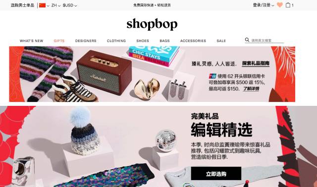 唇膏优惠团购,唇膏包邮1元