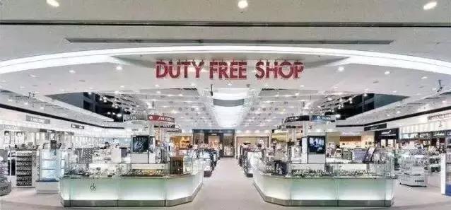 两种退税方法哪种更划算,免税和退税哪个划算