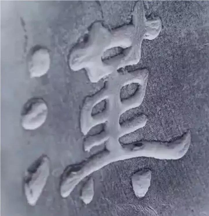 姹夊寛鍏ㄩ潰鎴樹簤鎴庨┈涓瑰績姝﹀櫒浠ｇ爜,鎴庨┈涓瑰績姹夊寛鍐虫垬鍟ユ椂鍊欏彂甯冪殑