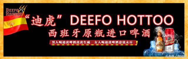 “莲”场好戏针“峰”相对!连城2017“美丽莲峰”杯足球赛闭幕