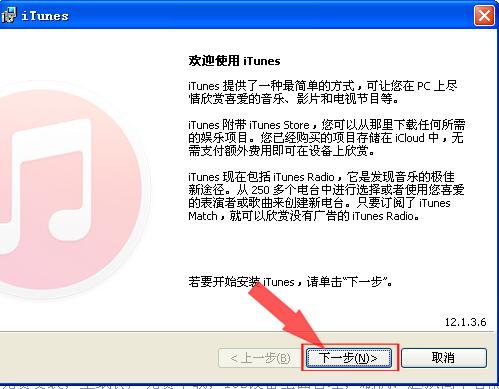 苹果手机没有ID怎么下软件,同一id苹果手机怎么关闭软件同步