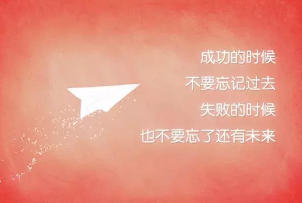 晚霞唯美句子配图,开学的说说唯美短句子