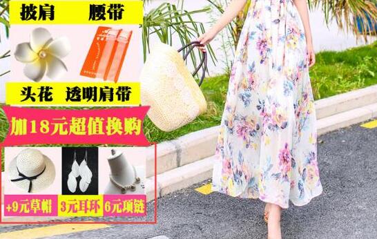 店铺遇到瓶颈期怎么办,拼多多店铺怎么突破瓶颈