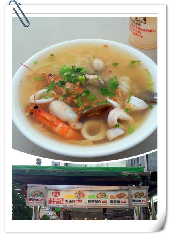 台湾环岛游15天跟团,台湾高雄六合夜市