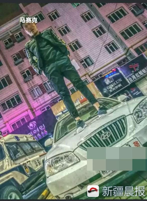 晨看*疆新**｜小伙踩警车晒照被拘；这个官员受贿2千余万获刑12年