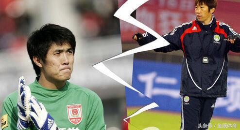 中国足坛十大打架事件,中国最新足坛大事件