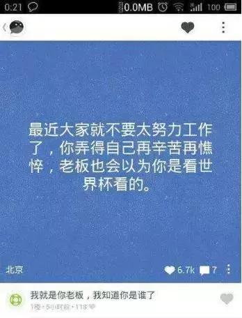 无互动被封一天怎么申诉,无互动被封3天如何申诉