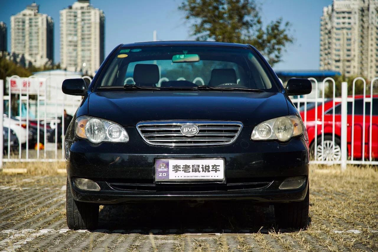 三个女生挑战蒙眼猜男生,比亚迪f3为什么说是一代神车