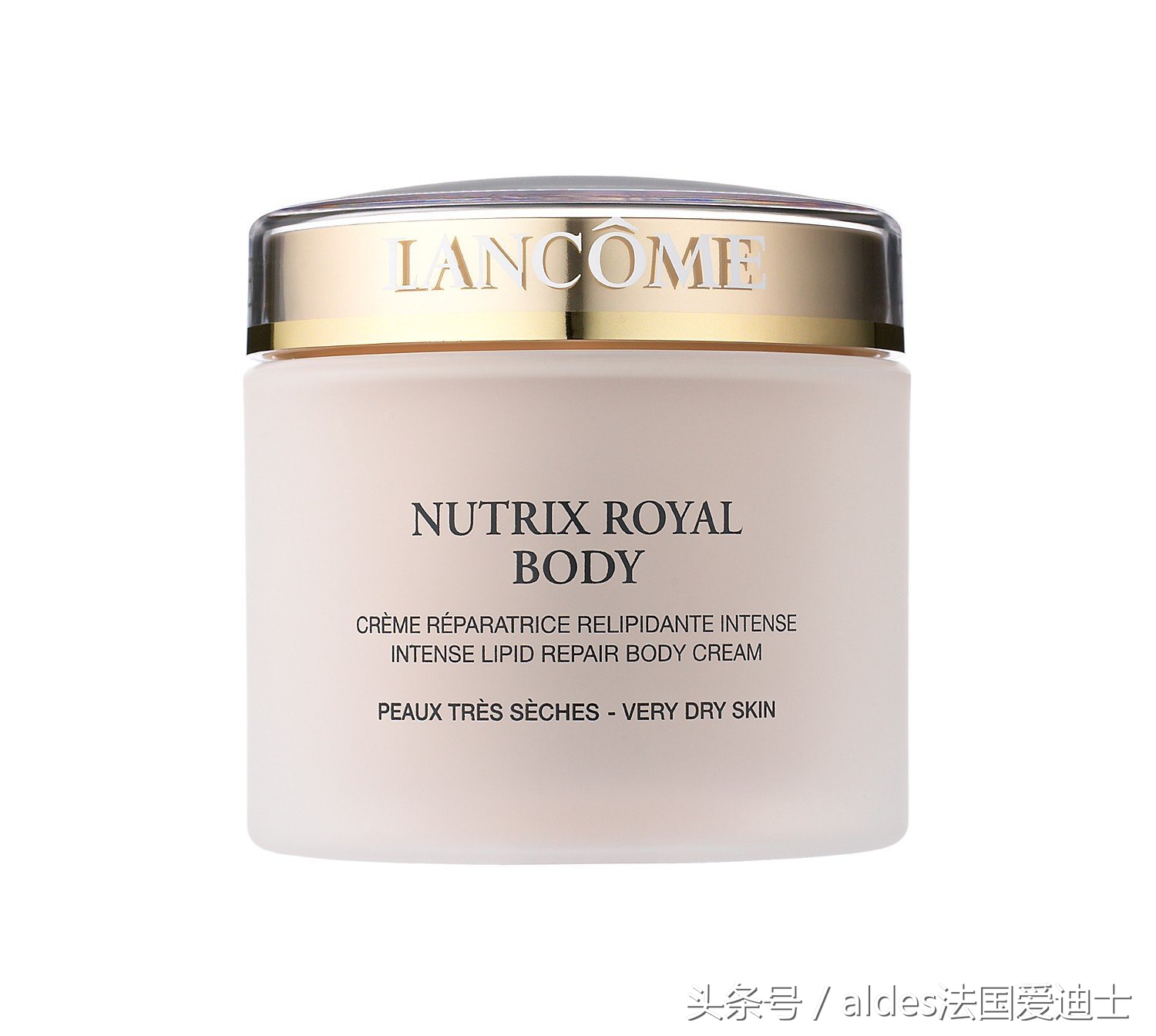 兰蔻护肤品系列及价格,法国兰蔻的护肤品