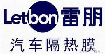 关于汽车贴膜的视频,汽车全身贴膜有什么好处和坏处