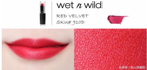 湿又野口红推荐,五支十五块钱的湿又野口红测评