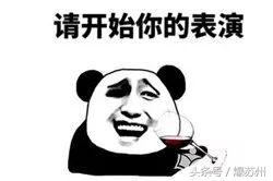 医院，公园，学校，一大波福利正在惠及昆山人