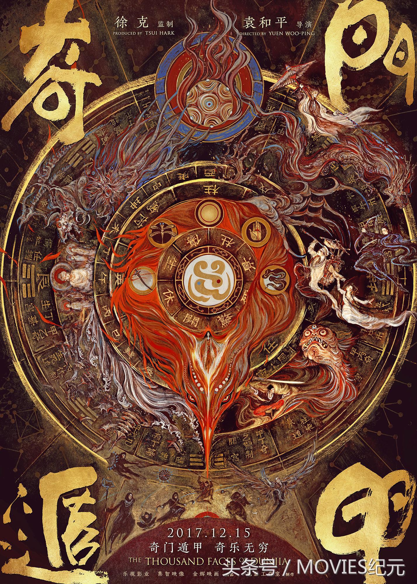 片荒？不存在的12月即将上映的大片你最期待哪一部？